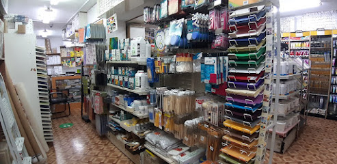 مؤسسة الفرع الأخضر للتجارة. - الشارقة - +971 55 111 5047