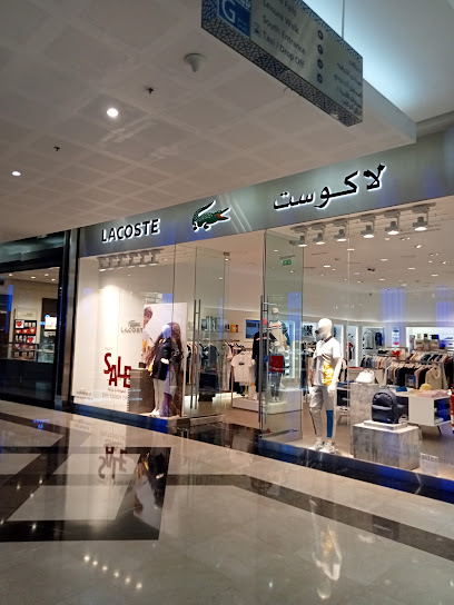 لاكوست - العين مول - United Arab Emirates|دبي|Othman Bin Affan St|Al Ain Mall 139 Ground Floor دبي