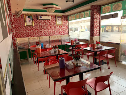 مطعم شاهين - الشارقة -