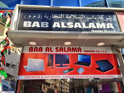 شركة باب السلامة التجارية ذ - أم القيوين - +971 55 675 3332