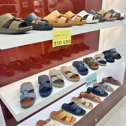 الاسكافي - الاسكافي - الشارقة - +971 7 233 3580