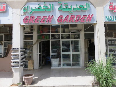 جرين جاردن ذ م م - الشارقة - +971 3 722 0304