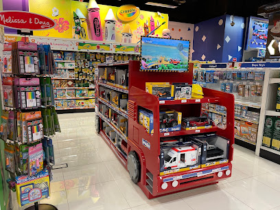 الالعاب لنا - الشارقة - +971 3 784 0290