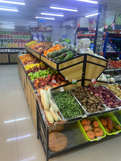 سوبر ماركت ساجدة - United Arab Emirates|Sharjah|85 Rugaylat Rd