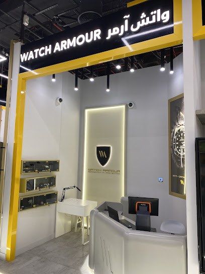 Watch Armor (خدمة حماية فاخرة) - United Arab Emirates|Downtown Dubai - Dubai|57WJ+2W6