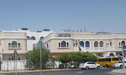 مركز الامارات للتوحد - الشارقة - +971 2 642 7557