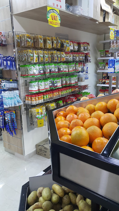 سوبر ماركت الضياء - United Arab Emirates|Al Bootain - Al Butain - Umm Al Quawain|Zaid Bin Harithath Street