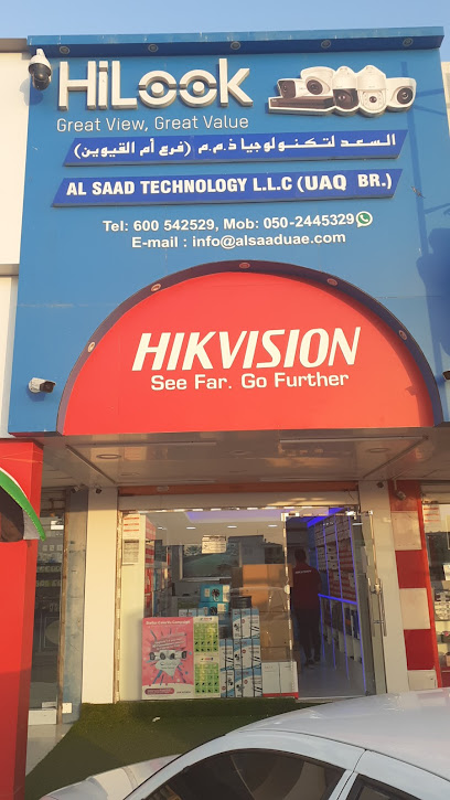 هيكفيجن أم القيوين - United Arab Emirates|Al Riqqah - Al Reqqah - Umm Al Quawain|HH62+GJ8