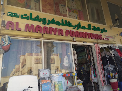مفروشات المارية - الشارقة - +971 56 282 6358