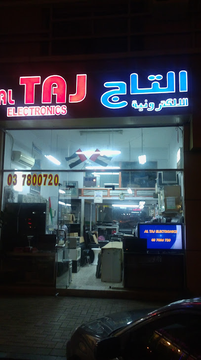 التاج للإلكترونيات تصليح شاشات LED وقطع غيار وكاميرات المراقبة - United Arab Emirates|Abu Dhabi|Next to RAK Bank