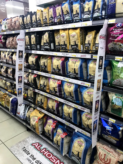 جمعية العين التعاونية - فرع الحلة - United Arab Emirates|Hili - Abu Dhabi