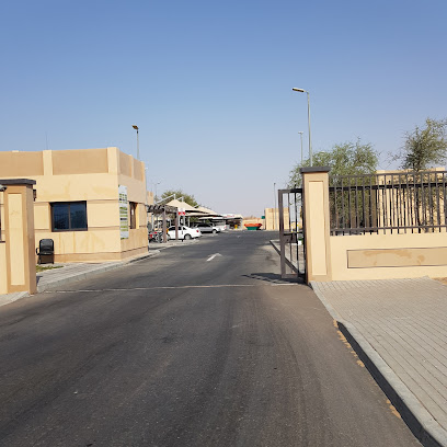 مسلخ السلامات مسلخ السلامات - الشارقة - +971 3 712 8000