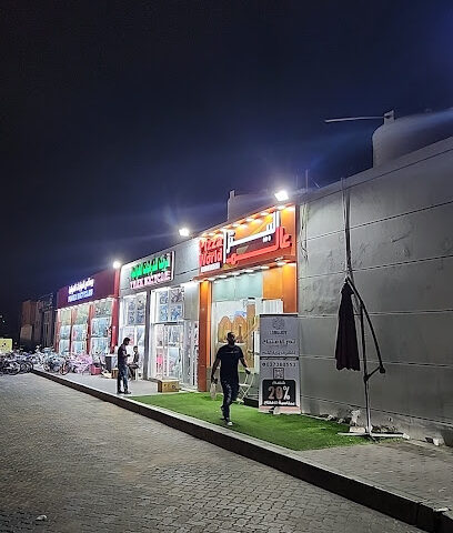 بيتزا وورلد - الشارقة - +971 3 733 3003