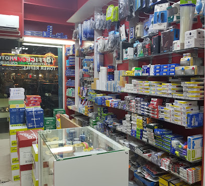 الترا لتجارة القرطاسية ذ - الشارقة - +971 6 743 4840