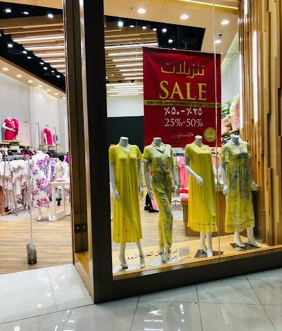 أنابيل - أم القيوين - +971 4 362 7500