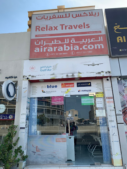 ريلاكس ترافلز - United Arab Emirates|Al Seer - Ras al Khaimah|opp. ALZAHRAWI HOSPITAL