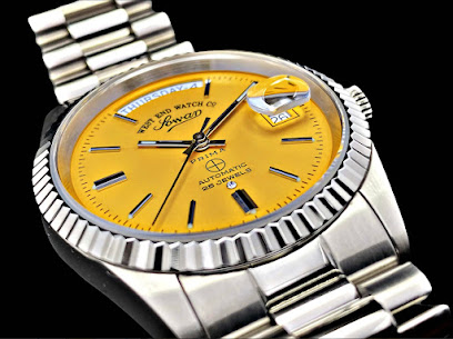 المخازن الأفغانية العامة - أم القيوين - +971 3 764 1511