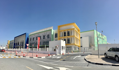 مدرسة دبي البريطانية - جميرا بارك - الشارقة - +971 4 552 0247