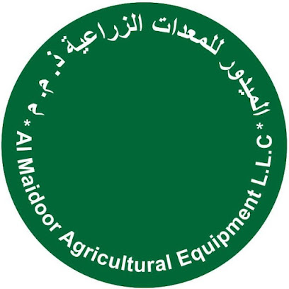 الميدور للمعدات الزراعية ذ م م (فرع العين 2) - الشارقة - +971 3 734 3545