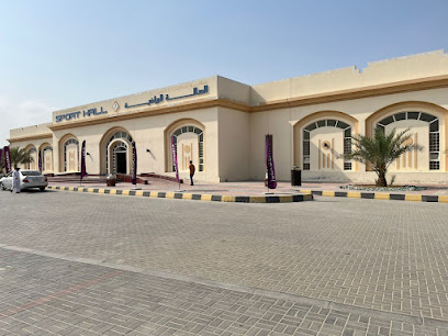 قاعة الرياضة - الشارقة -