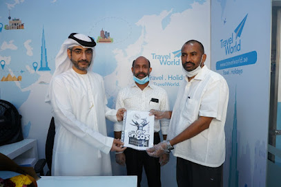 عالم السفر ذ - الشارقة - +971 6 747 2442