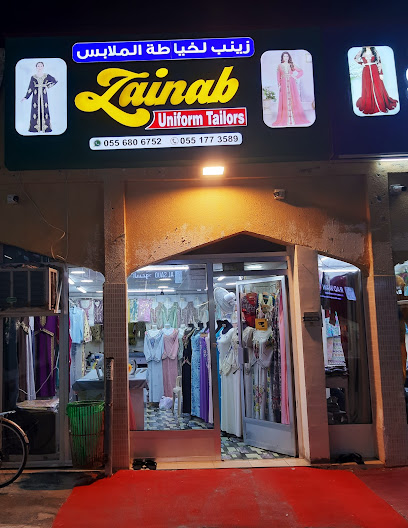 خياطون زينب - United Arab Emirates|Al Bootain - Al Butain - Umm Al Quawain|White Shabia