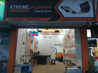 خدمات الكمبيوتر XTREME - الشارقة - +971 50 291 9998