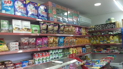 بقالة وبهارات وادي الشرق - الشارقة - +971 50 335 5402