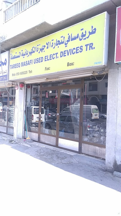 طريق مسافي لتجارة الاجهزة الكهربائية المستعملة - United Arab Emirates|Industrial Area - Industrial Area 2 - Sharjah|893X+43F