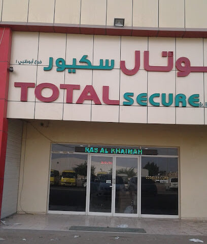 توتال سيكيور - الشارقة - +971 2 559 9858