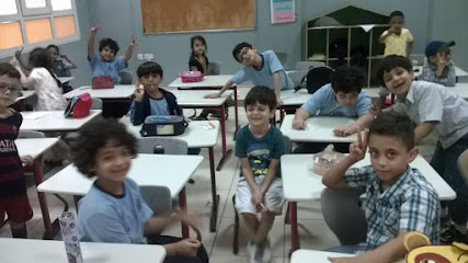 مدرسة اقرأ الدولية. - الشارقة - +971 6 535 1166