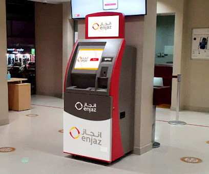 IBS DMCC - الشارقة - +971 4 577 6483