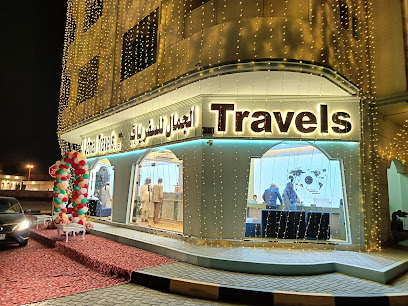 شركة الجمل للسفر ذ - الشارقة - +971 9 606 2610