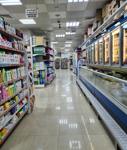 سوبر ماركت شاهين - الشارقة - +971 2 658 3332