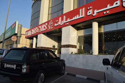 سيارات الاميرة - أم القيوين - +971 52 486 3988