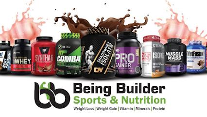 التغذية والمكملات الرياضية من BEING BUILDER - أم القيوين - +971 4 221 4119