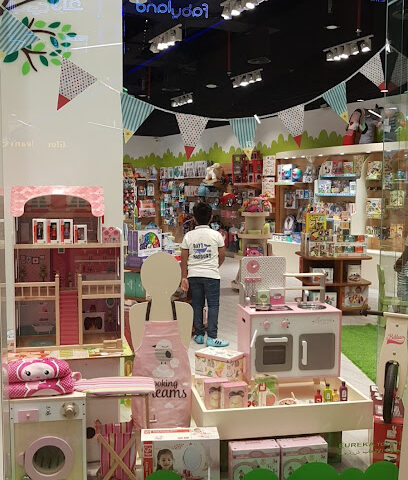 يوريكاكيدز - الشارقة - +971 4 226 1966