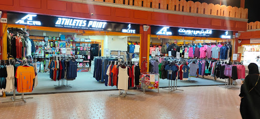 نقطة الرياضيين - الشارقة - +971 50 512 9934