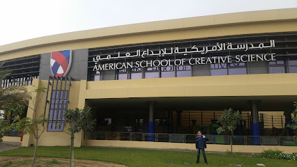 المدرسة الأمريكية للإبداع العلمي - United Arab Emirates|Institute Land - Sharjah|102 Maleha St