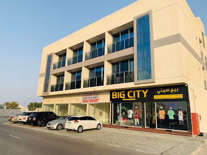 مبنى ايثار 3 - الشارقة - +971 54 434 7771