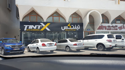 تنتكس لزينة السيارات - أم القيوين - +971 2 622 4004