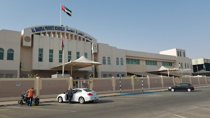 مدارس الظفرة الخاصة - مدرسة العين الظفرة الخاصة - الشارقة - +971 3 701 3999