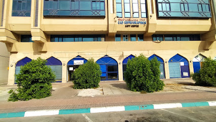 سوبر ماركت الخطيب - الشارقة - +971 2 641 2442