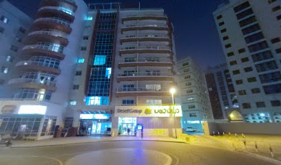 مركز البيت الملكي للمساج - الشارقة - +971 50 910 5228