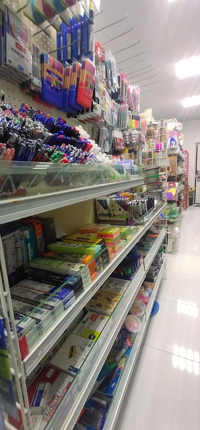 قرطاسية اصالة اصالة ، الياسمين ، عجمان - United Arab Emirates|Al Rahmaniya - Al Yasmeen - Sharjah|Rahmaniya 1