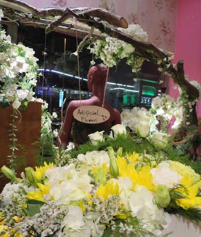 ليال الورد - أم القيوين -