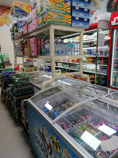 سوبرماركت عفان سوبرماركت عفان - United Arab Emirates|Fujairah|Al Hayl Fujairah Mohammed Bin Zayed City Building Shop 1