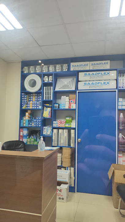 كول تراك المركزي لتجارة قطع غيار المكيفات ش.ذ. - United Arab Emirates|Umm Al Quawain|Shop 4