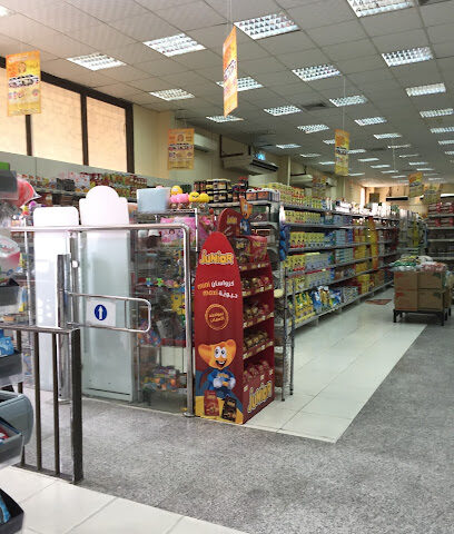 جمعية العين التعاونية - فرع المرخانية - الشارقة - +971 3 761 1203