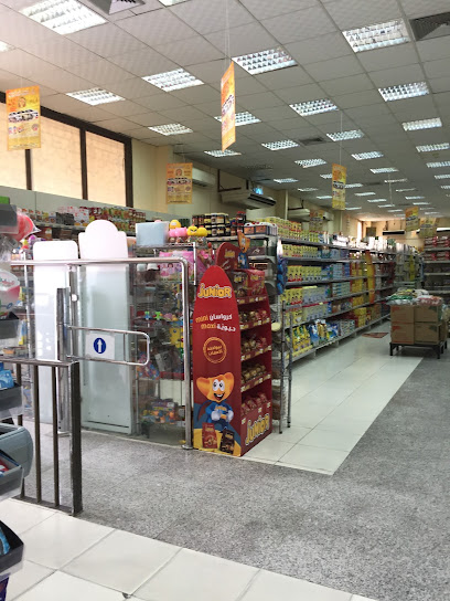 جمعية العين التعاونية - فرع المرخانية - United Arab Emirates|Al Khibeesi - Abu Dhabi